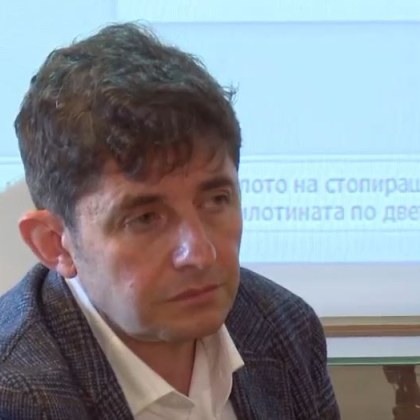 На 25 и 26 януари е имало предупреждение за много