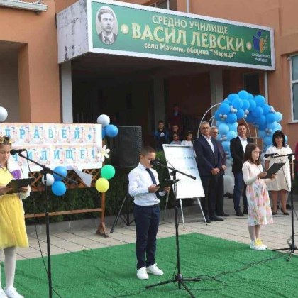 Кметът на Община Марица Димитър Иванов обяви грипна ваканция на