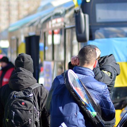 Програмата United for Ukraine U4U е спряна в Съединените щати Става