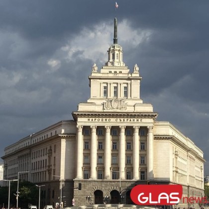 Съветът за съвместно управление се събра спешно днес Темата беше план сметката