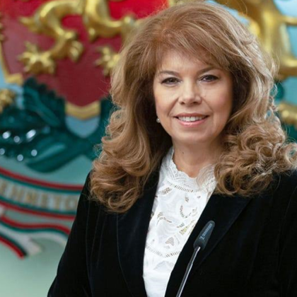 България трябва да влезе подготвена в еврозоната за да няма