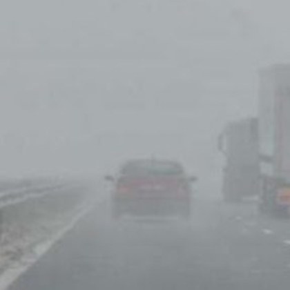 Временно движението по пътя Петрич – Ново Делчево в участъка