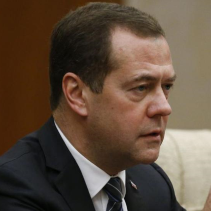 Заместник председателят на Съвета за сигурност на Русия Дмитрий Медведев каза