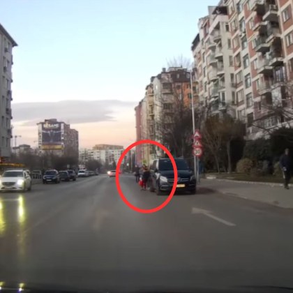 В публикация в социалната мрежа Facebook шофьор призова родителите да