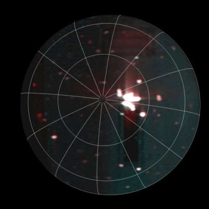 Учени от НАСА откриха регион с най мощна вулканична активност в