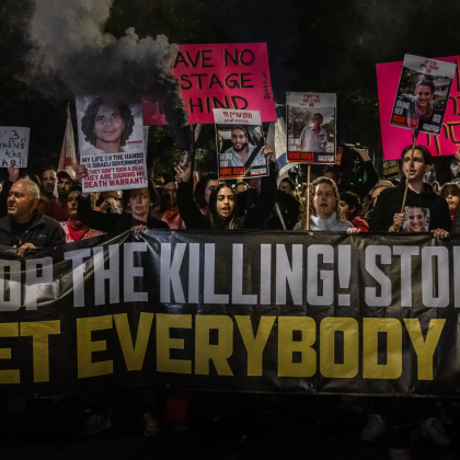 Осем от 26 те заложници които Хамас се очаква да освободи