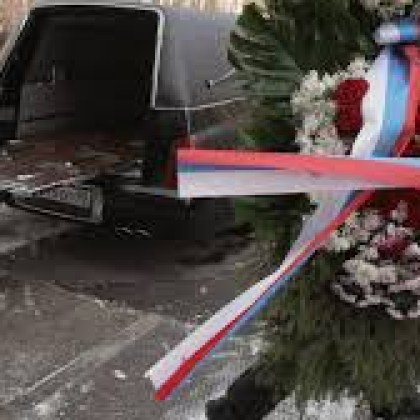 Службата за сигурност на Украйна устрои неприятен инцидент срещу генерал майор