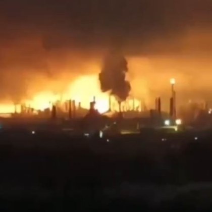 Петролната рафинерия на Лукойл в руската област Нижни Новгород е