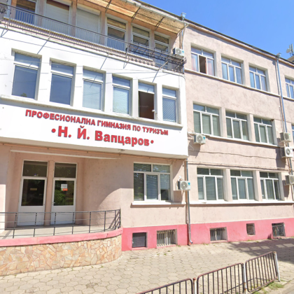 Две 17 годишни момчета са задържани в ареста на Районно управление