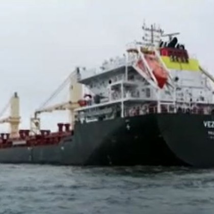 След задържането на кораба Вежен от шведските власти по подозрение