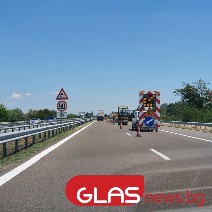 Днес от 11 00 ч до 14 00 ч ще се ограничи