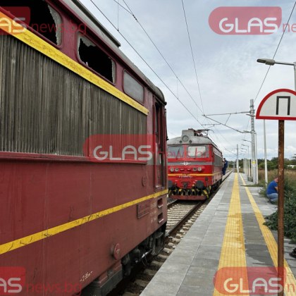 Поради възникнала повреда във временната маршрутно компютърна централизация на Централна гара