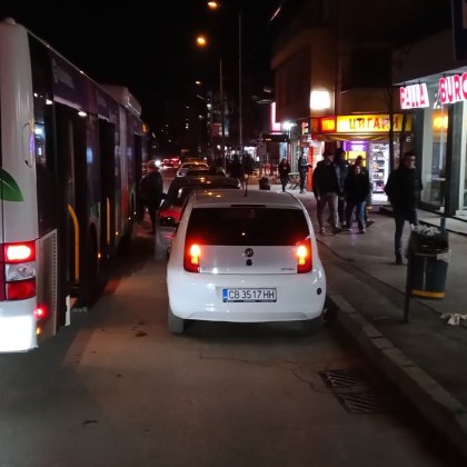 С гневен пост във Facebook потребител на социалната мрежа изрази