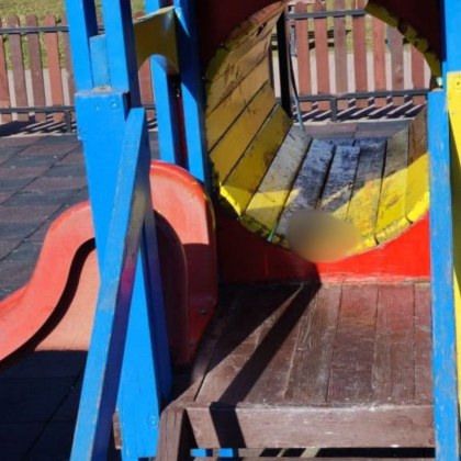 Гнусно деяние извърши неизвестен във Велико Търново Детска пързалка в