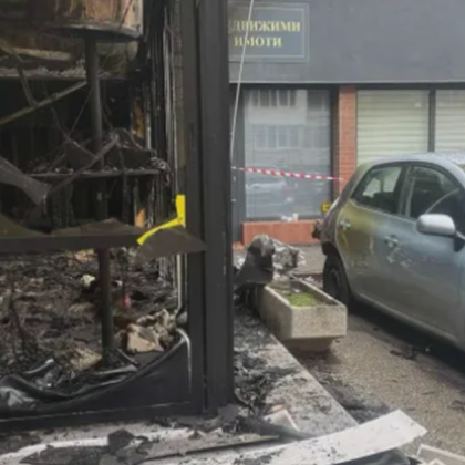 Само за няколко месеца столично заведение гори за втори път