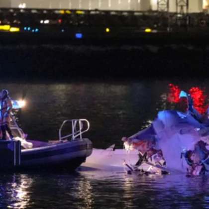 Президентът на САЩ Доналд Тръмп заяви днес че военният хеликоптер