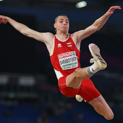 Ново изключително представяне за Божидар Саръбоюков в сектора за скок