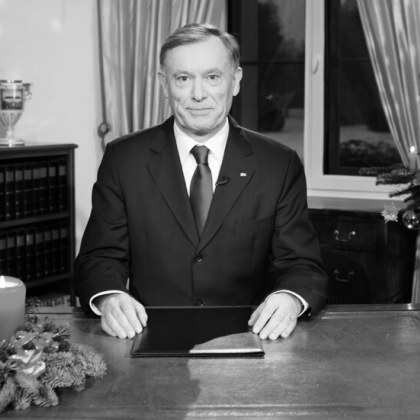 Бившият президент на Германия Хорст Кьолер заемал президентския пост от 2004