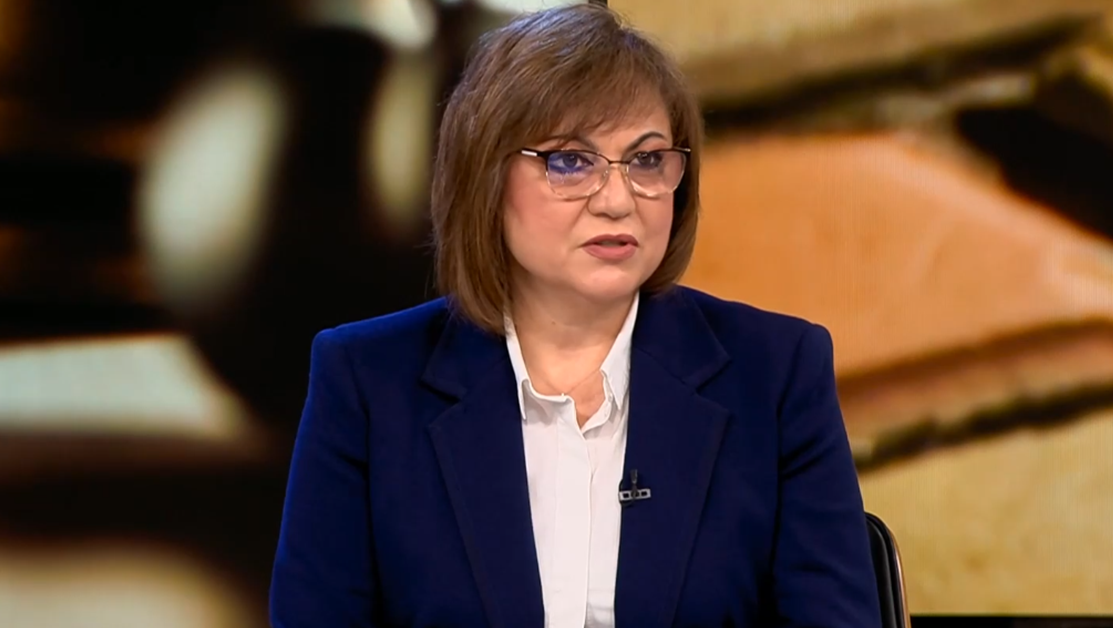 Нинова постави Слаб (2) на кабинета Желязков