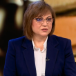 Нинова постави Слаб (2) на кабинета Желязков