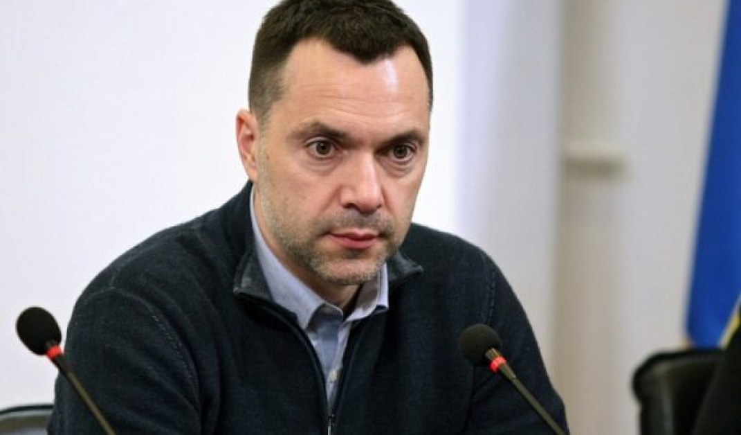 Арестович направи горчива изповед за войната и Украйна