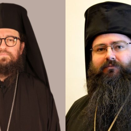 Браницкият епископ Пахомий и Мелнишкият епископ Герасим бяха избрани за