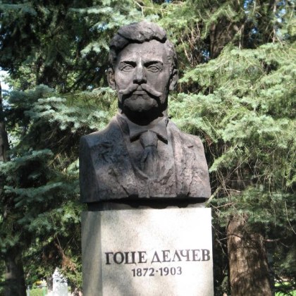 И тази година България и Северна Македония няма да отбележат