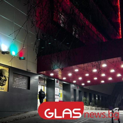 Пред NOVA говори една от жените пострадали след поставяне на