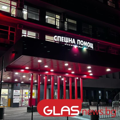 Още три жени са потърсили помощ в Пирогов в неделя