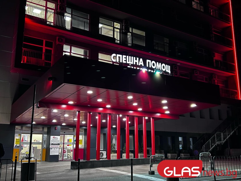 Жените, потърсили помощ в „Пирогов” след поставяне на ботулинов токсин, вече са шест