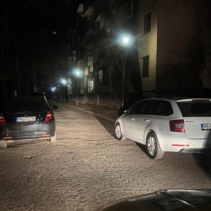 Водачи успяха да предизвикат въпроси с начина по който паркирали