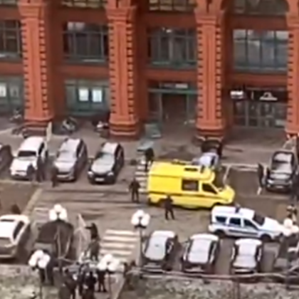 Един човек загина а четирима бяха ранени при взрив в