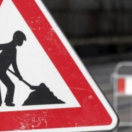 Заради авариен ремонт на светофарната уредба на кръстовището на ул