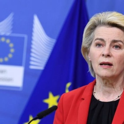 Европейският съюз иска конструктивен диалог със САЩ но е готов