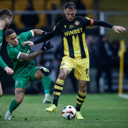 Лудогорец победи Ботев Пловдив с 3 2 като това им донесе Суперкупата на България за 2024