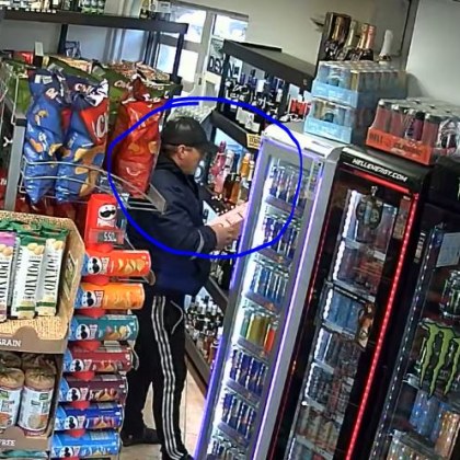 Грозна проява попадна на видео което се разпространи вирусно в