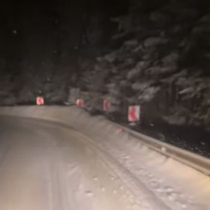 Около 5 сантиметра достига новата снежна покривка по високите планински