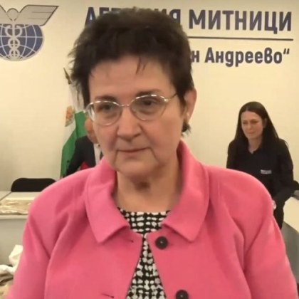 Премиерът Росен Желязков освободи от длъжността заместник министър на финансите е освободена