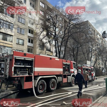 Мъж и жена са пострадали по време на пожара в