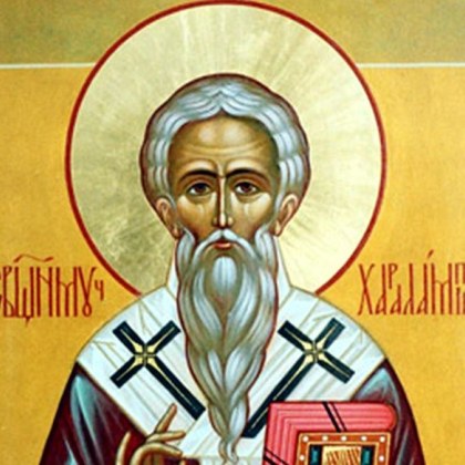 Днес е празникът на пчеларите тъй като Св Харалампий е