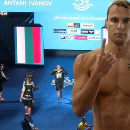 Софийският районен съд призна за виновен Антъни Иванов по делото