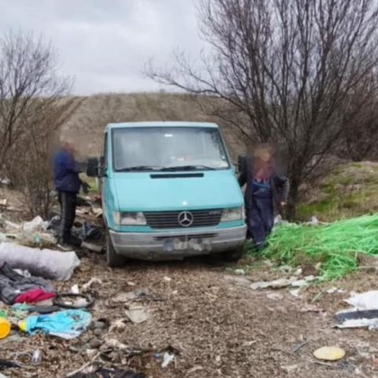 В Стара Загора иззеха автомобил от който са изхвърлени отпадъци