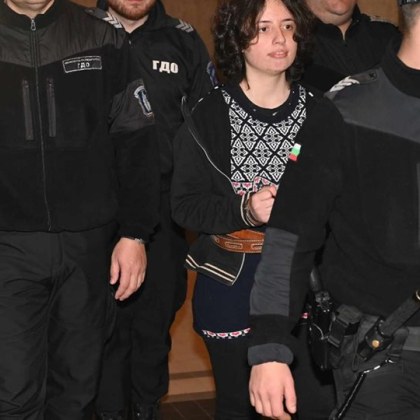 По искане на прокуратурата Софийският градски съд настани младата жена