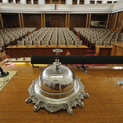 Бившият народен представител на Демократична България от 48 ото НС Кремена