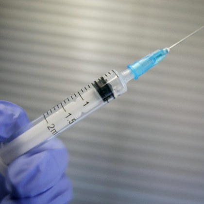 Университетската спешна болница Пирогов получи цялото количество анатоксин което беше