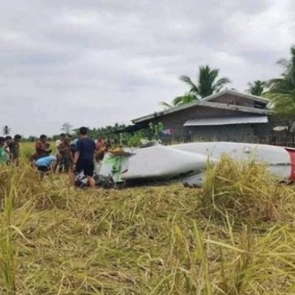 Американски военнослужещ и трима служители на фирма подизпълнител наета от