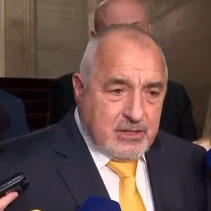 Това си е работа на премиера той си ги назначава