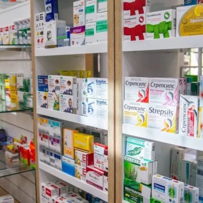 На 5 февруари в Благоевград семейство пазарува в голям магазин