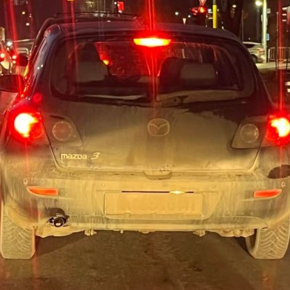 Кола чийто заден номер не се чете предизвика върна от