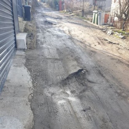 Владая е аткрактивна локация за мнозина които желаят да живеят